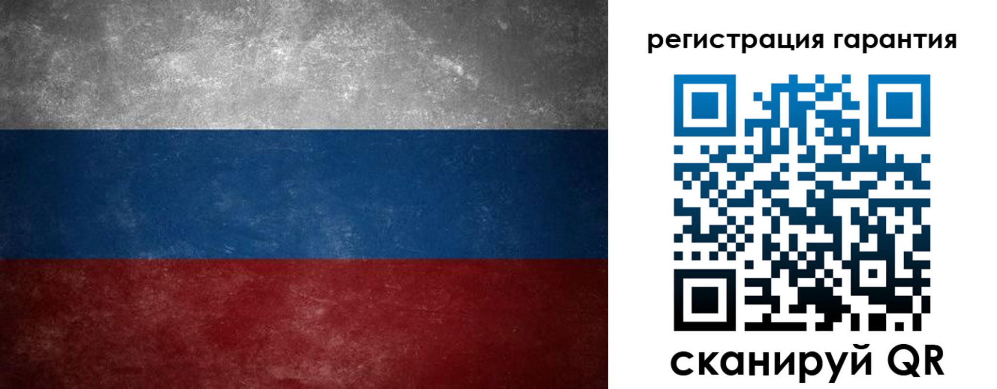 временная регистрация в Алексине